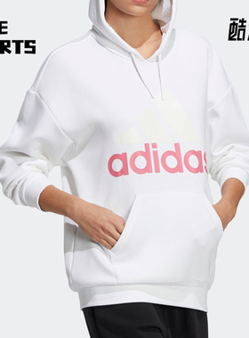 Adidas/阿迪达斯正品休闲运动女子时尚连帽宽松套头衫卫衣 HM9383