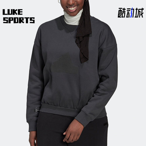 舒适套头圆领卫衣阿迪达斯