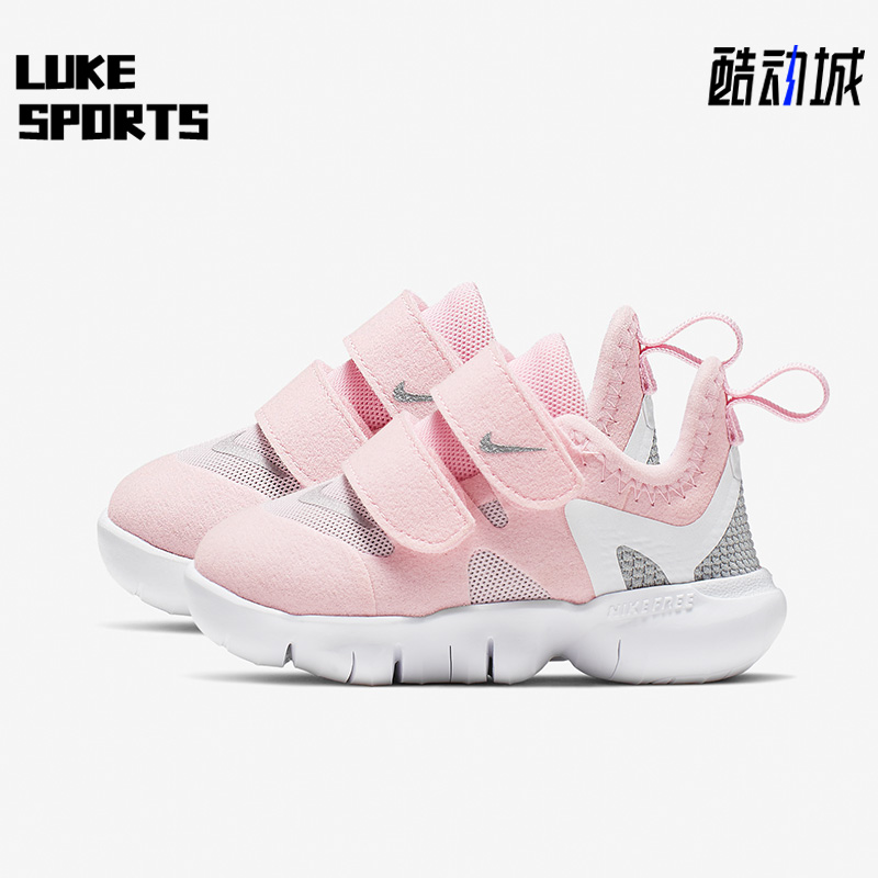 nike耐克正品魔术贴透气运动鞋