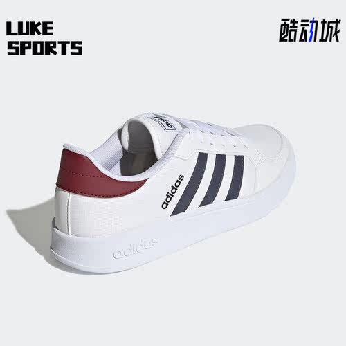 网球Adidas/阿迪达斯板鞋