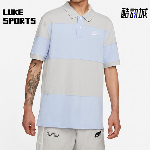 Nike/耐克正品男子运动POLO衫