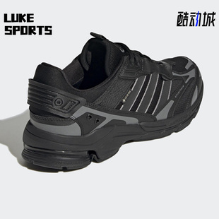 2000男女款 Adidas 阿迪达斯正品 Spiritain HP6716 运动休闲跑步鞋