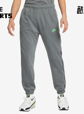 Nike/耐克正品秋季新款男子训练舒适透气束脚长裤 DD4893-068