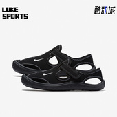 903631 Nike 001 新款 儿童运动透气训练凉鞋 耐克正品 春季