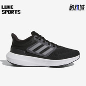 阿迪达斯正品 春季 新款 Adidas 儿童缓震透气运动跑步鞋 HQ1302