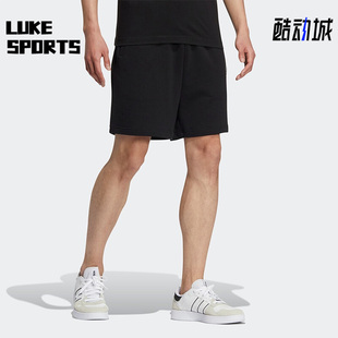 运动休闲透气宽松短裤 neo男女情侣款 HN1821 阿迪达斯正品 Adidas