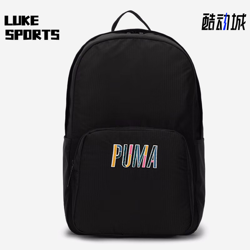 Puma/彪马正品新款男女同款运动休闲旅行包双肩背包079234-01