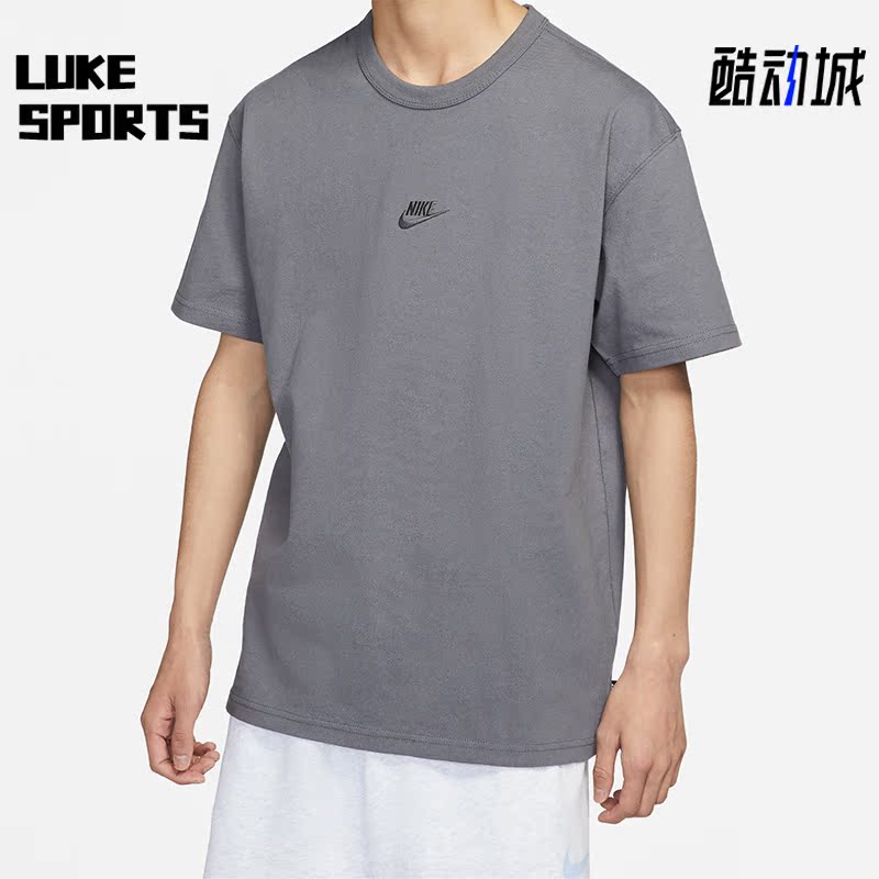 Nike/耐克正品短袖男子