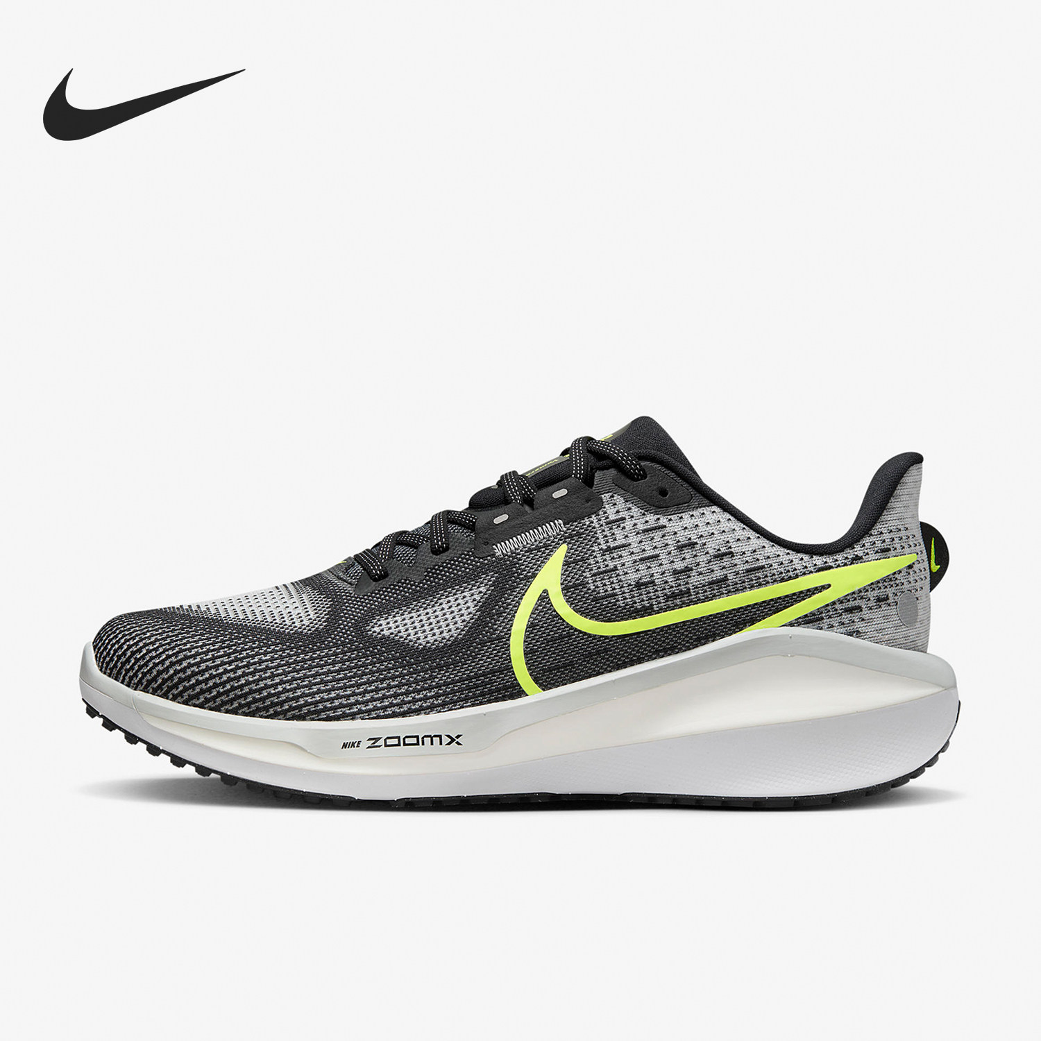 Nike/耐克正品VOMERO 17男子轻便耐磨缓震运动跑步鞋FB1309,运动鞋new,跑步鞋,淘宝优惠券,粉丝福利购,淘宝优惠卷