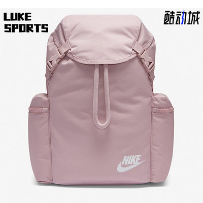 Nike/耐克正品春季新款男女运动休闲抽绳收纳双肩背包BA6150-516