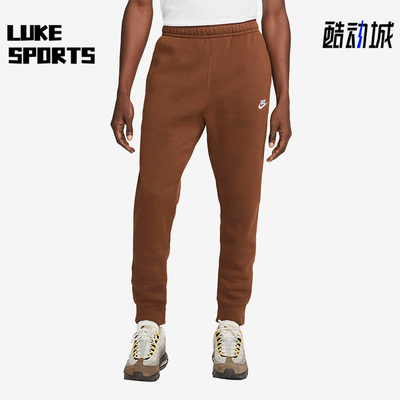 耐克男子加绒休闲运动长裤