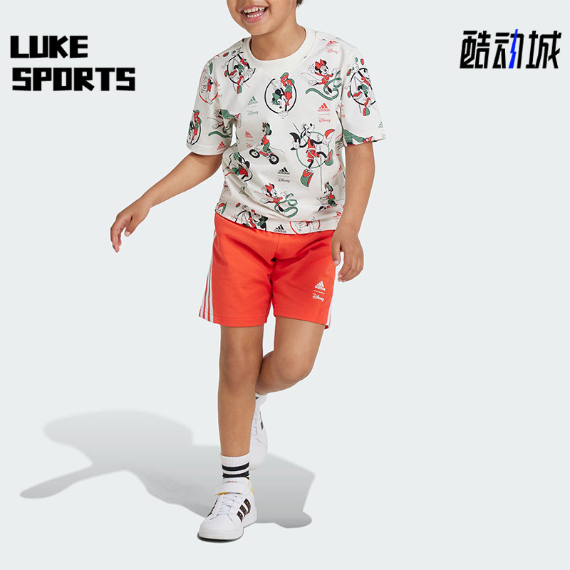 Adidas/阿迪达斯正品LK MM T SET DISNEY小童短袖套装IW0669