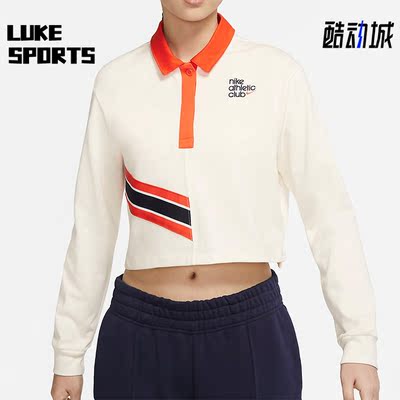 Nike/耐克正品女子长袖T恤