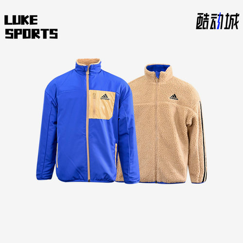 Adidas/阿迪达斯正品冬季大童运动摇粒绒双面穿保暖外套 HM7170