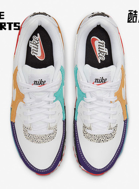 Nike/耐克正品AIR MAX 90 SE春季女子拼色休闲缓震跑鞋DH5075-100