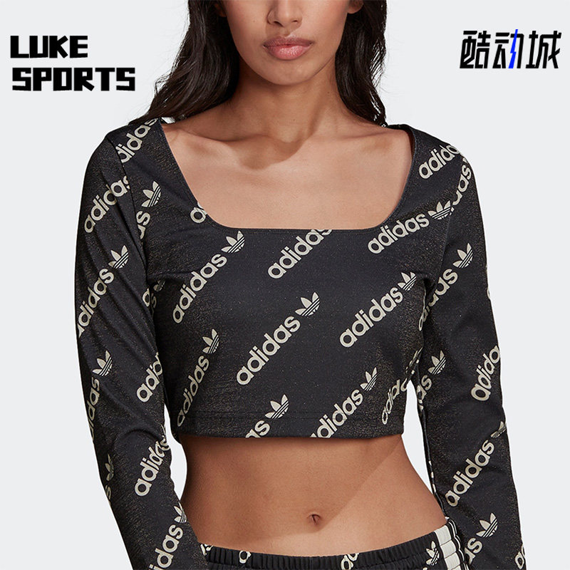 Adidas/阿迪达斯正品三叶草时尚新款女子短款长袖T恤 HM4894