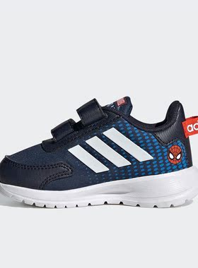 Adidas/阿迪达斯正品新款小童男女同款运动透气休闲鞋H01706