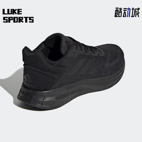 Adidas/阿迪达斯男子跑步鞋