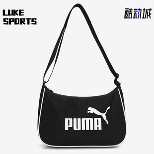 新款 男女时尚 彪马正品 休闲斜挎背包079372 春季 Puma