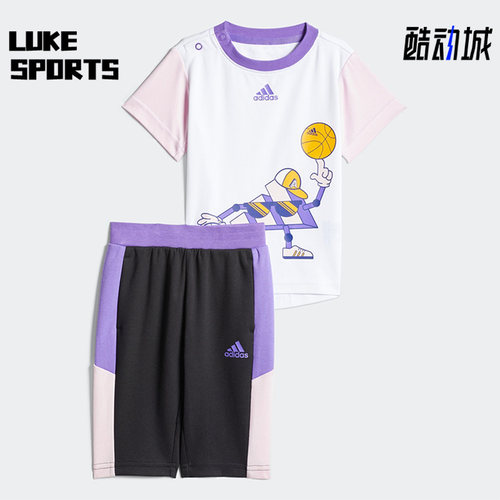 Adidas/阿迪达斯婴童套装