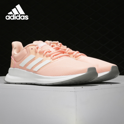 Adidas/阿迪达斯正品新款女子运动鞋健步耐磨跑步鞋EE8165