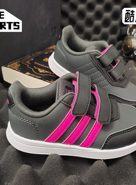 Adidas/阿迪达斯正品 夏季新款 小童时尚运动休闲鞋 G25935