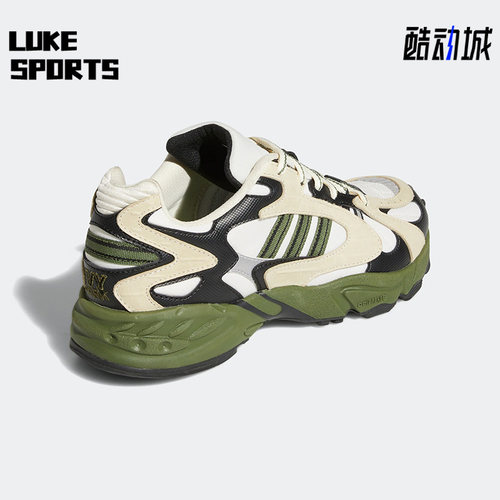 Adidas/阿迪达斯正品跑鞋