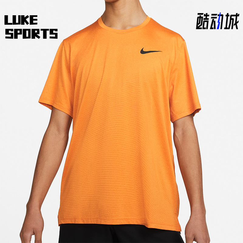 Nike/耐克正品PRO DRI-FIT运动男子时尚圆领短袖上衣 CZ1182-886