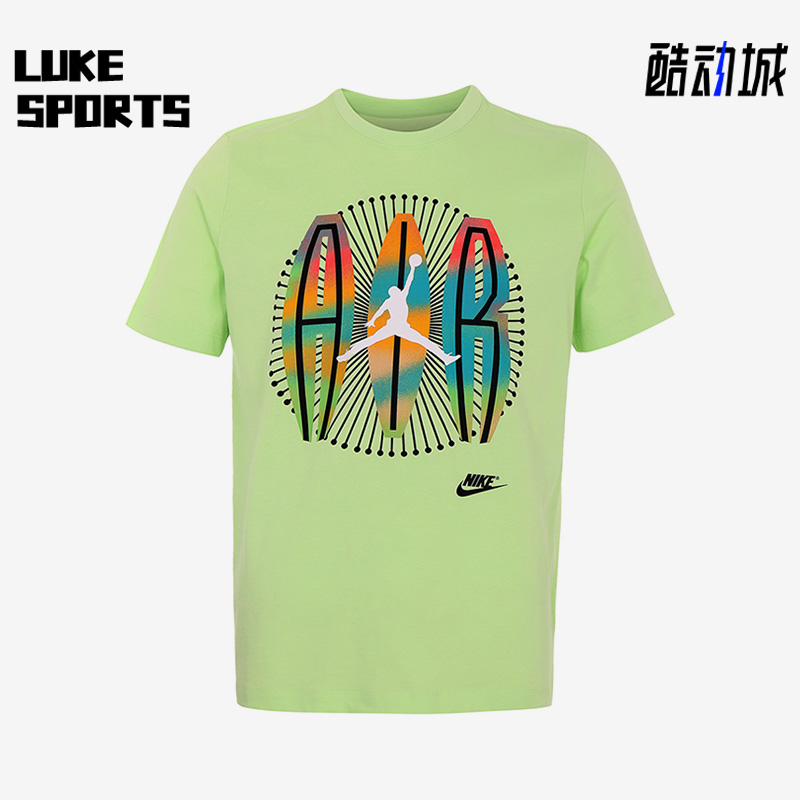 Nike/耐克正品Air Jordan新款男子运动休闲透气短袖T恤DR1412-383