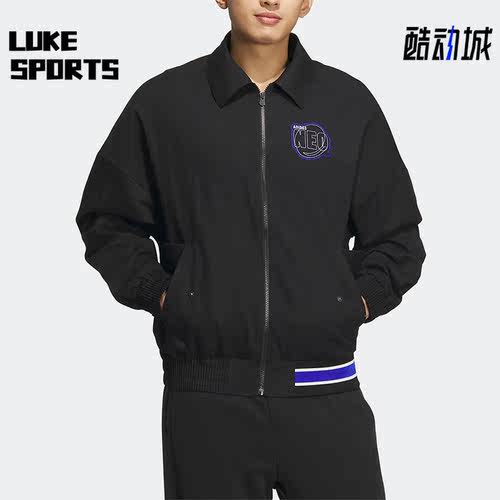 Adidas/阿迪达斯男子运动夹克