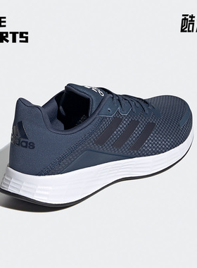 Adidas/阿迪达斯正品DURAMOSL运动休闲男子低帮轻便跑步鞋 FY6681