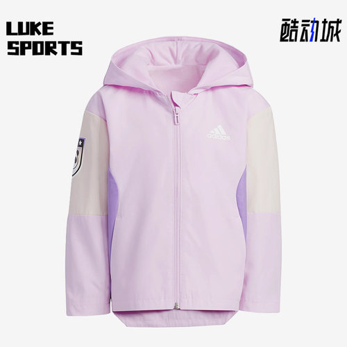 Adidas/阿迪达斯小童运动夹克