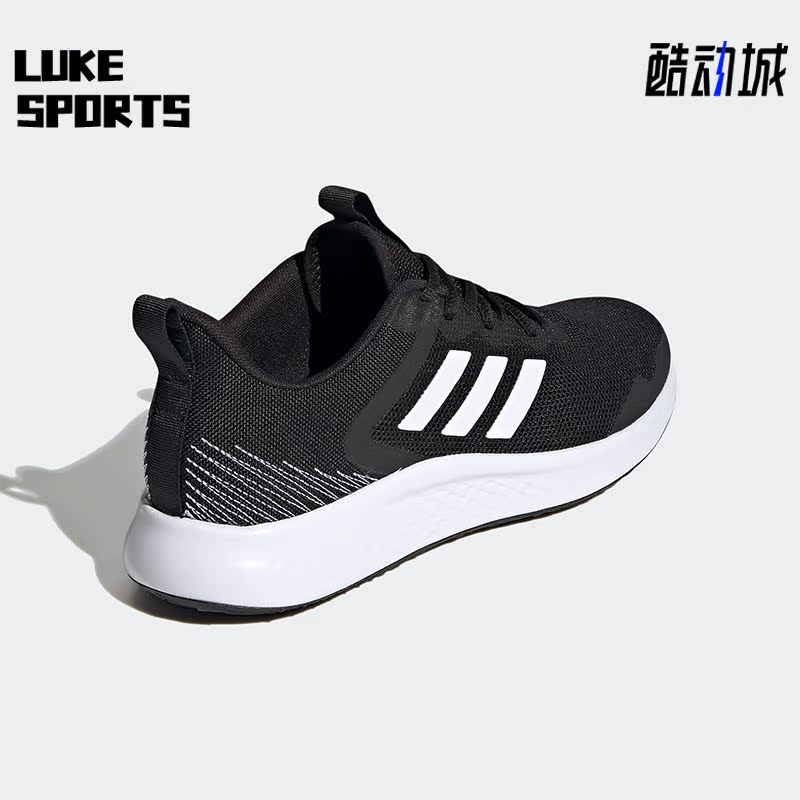 Adidas/阿迪达斯正品FLUIDSTREET SHOES男子运动跑步鞋IF8650