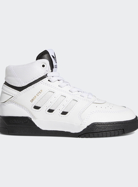 Adidas/阿迪达斯正品三叶草男女儿童 STEP C 休闲鞋 FV5154