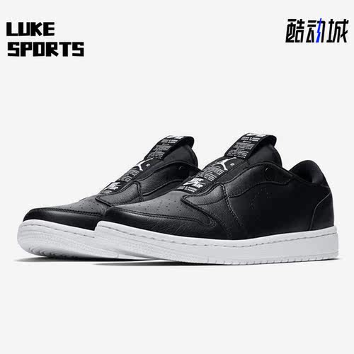 休闲板鞋正品Nike/耐克低帮