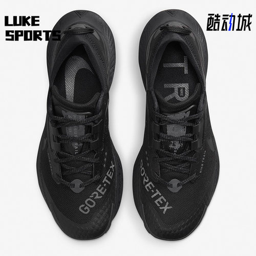 Nike/耐克正品缓震DC8794