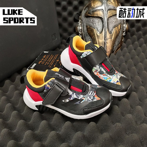 迪士尼sport价格_迪士尼sport图片- 星期三