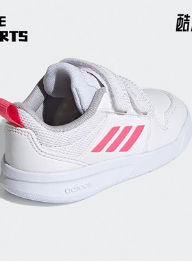 Adidas/阿迪达斯正品TENSAUR I 婴童训练运动魔术贴学步鞋 S24059