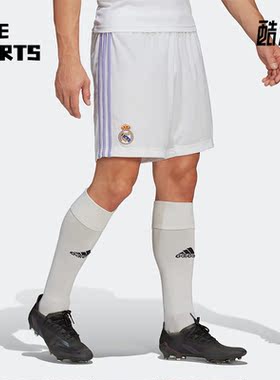 Adidas/阿迪达斯正品夏新款皇马足球男子运动休闲短裤H18484