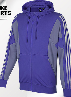 Adidas/阿迪达斯正品新款运动休闲男子拉链长袖外套 H40198
