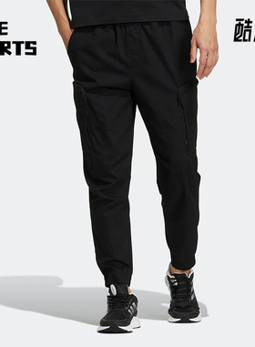 Adidas/阿迪达斯正品秋季新款男子透气运动休闲收口长裤 HM2989