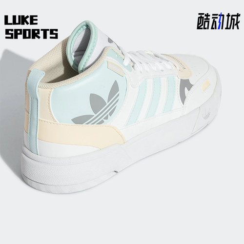 Adidas/阿迪达斯耐磨运动休闲