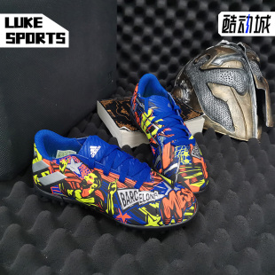 Adidas/阿迪达斯正品NEMEZIZ MESSI大童人造草坪足球运动鞋EH0602