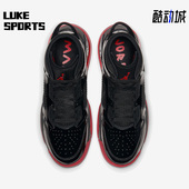 耐克正品 JORDAN新款 男子运动训练透气篮球鞋 Nike CD7070 006