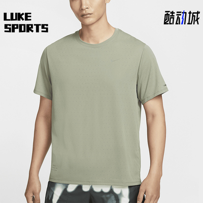 Nike/耐克男士运动跑步短袖