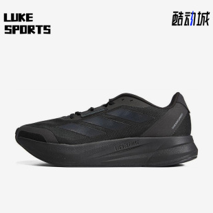 Duramo Speed男女耐磨缓震跑步鞋 阿迪达斯正品 Adidas IE7267