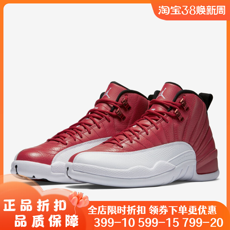 2022nike复刻球鞋?nike2021年篮球鞋复刻-第2张图片-潮百科