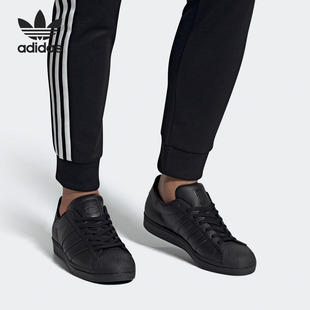 运动鞋 Adidas SUPERSTAR男女休闲板鞋 春季 EG4957 阿迪达斯正品