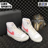 耐克正品 DD8489 新款 MID Nike VNTG运动休闲鞋 男子BLAZER 161