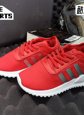 Adidas/阿迪达斯正品三叶草 U_PATH X EL I小童经典运动鞋EG3444